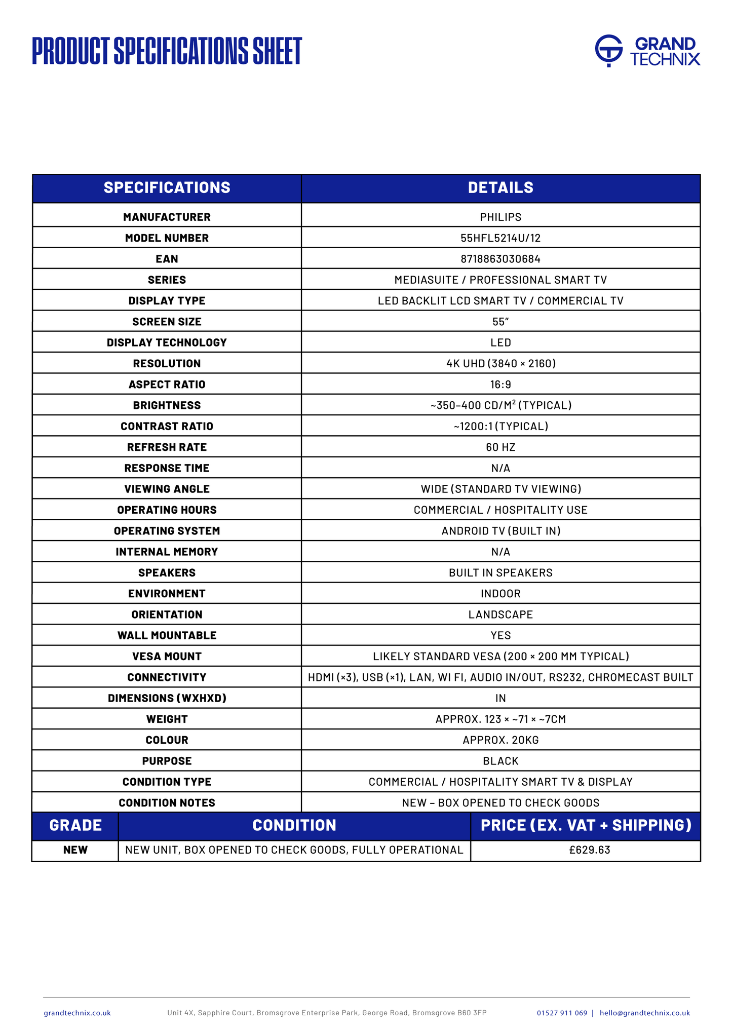 Need photo-Phillips 55" Media Suite TV