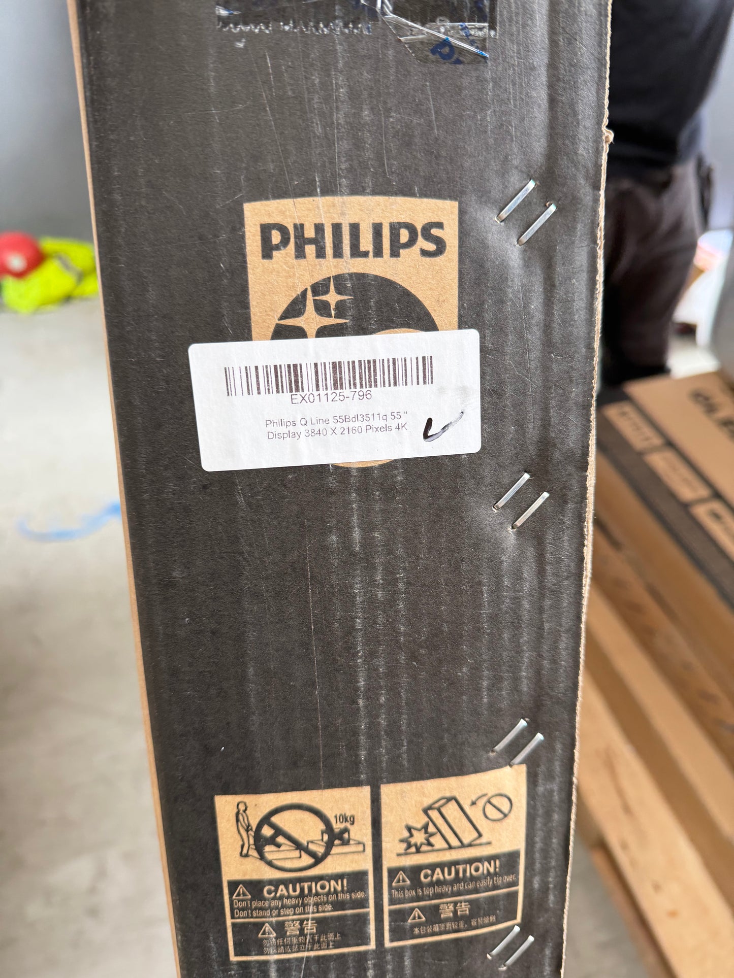 Phillips 55" Q Line 4K TV