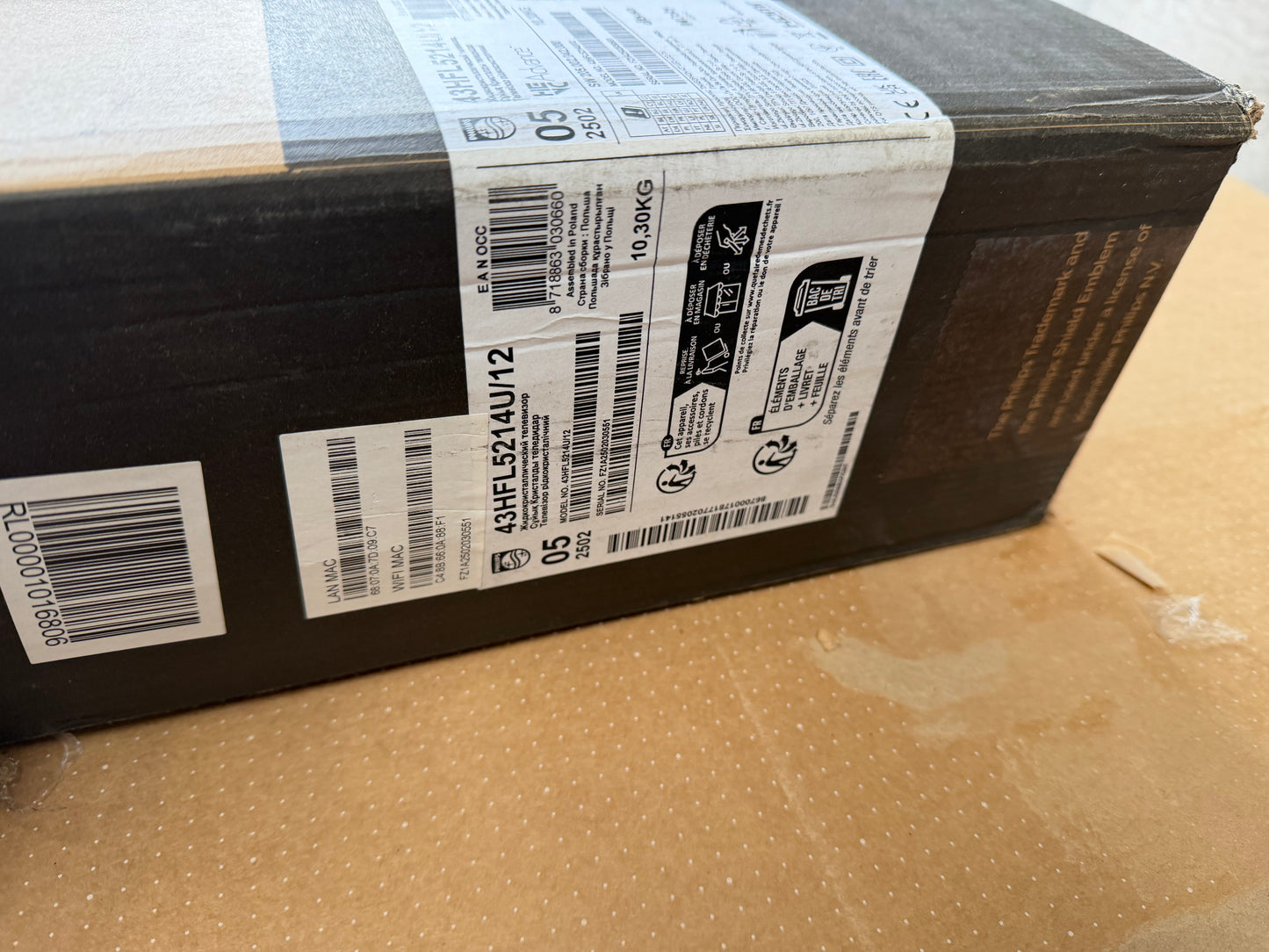 Phillips 43" Professional TV