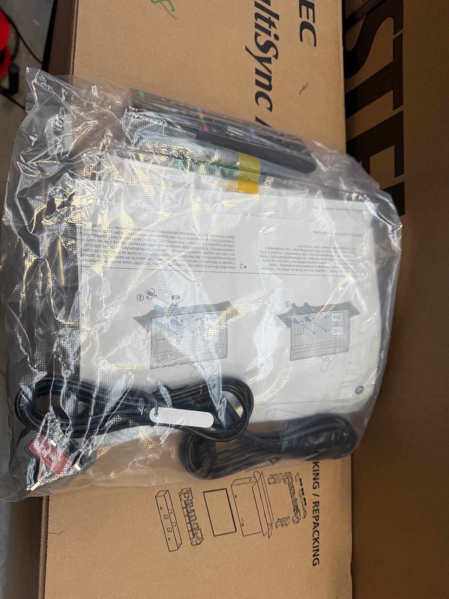 Sony Bravia 85" Pro Display